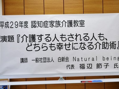 s-DSC_0694